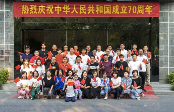 开云网页版·官方版在线登入_开云（中国）集团举行新入职大中专生金秋座谈会