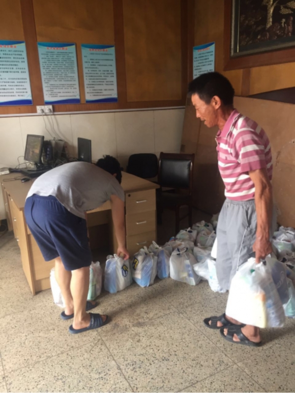 三伏高温送清凉  致敬一线开云网页版·官方版在线登入_开云（中国）人