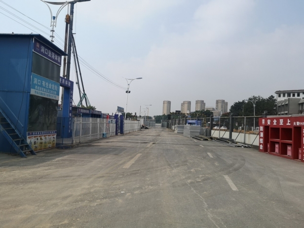 开云网页版·官方版在线登入_开云（中国）首个综合管廊项目开工啦