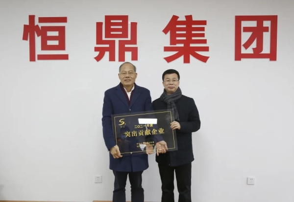 政企同心开新篇，萧山区领导带队走访开云网页版·官方版在线登入_开云（中国）集团